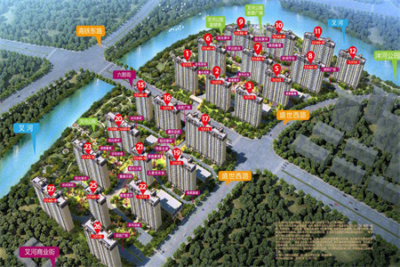 明城园小区南组团新楼3室2厅1卫87㎡